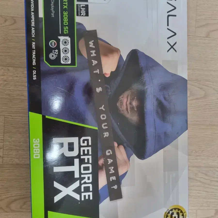 갤럭시 rtx 3080 판매