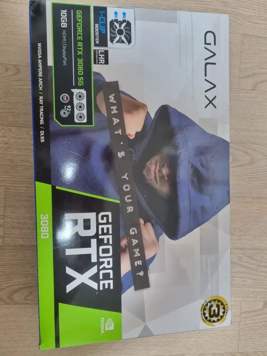 갤럭시 rtx 3080 판매