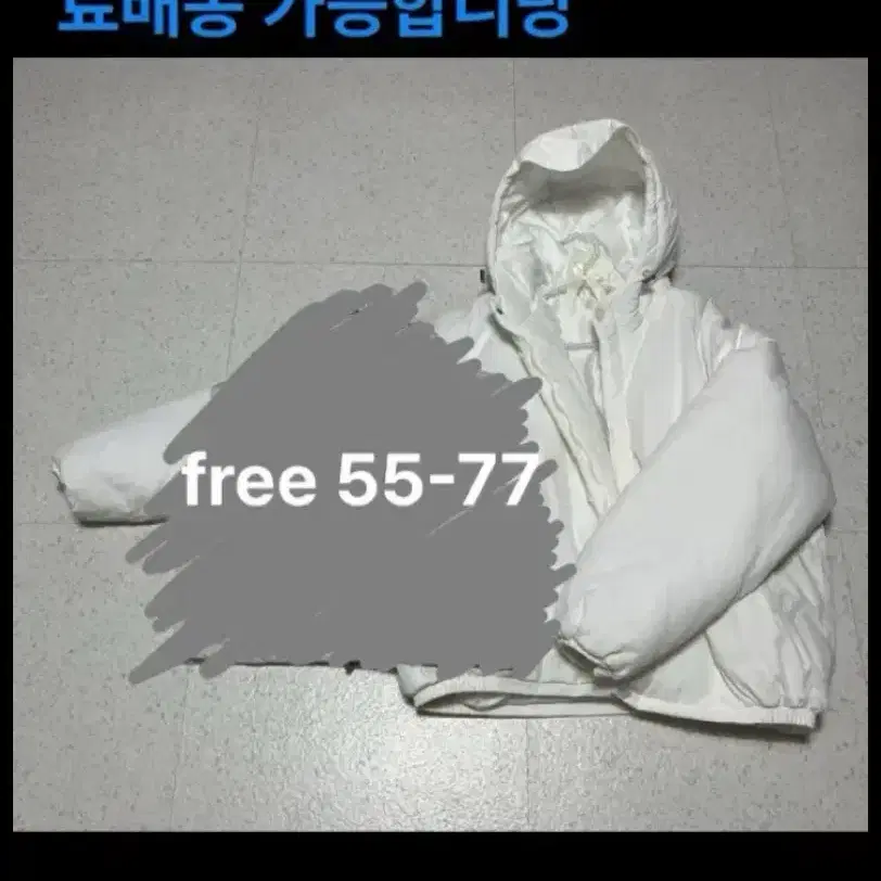 글로니_빠른연락필수