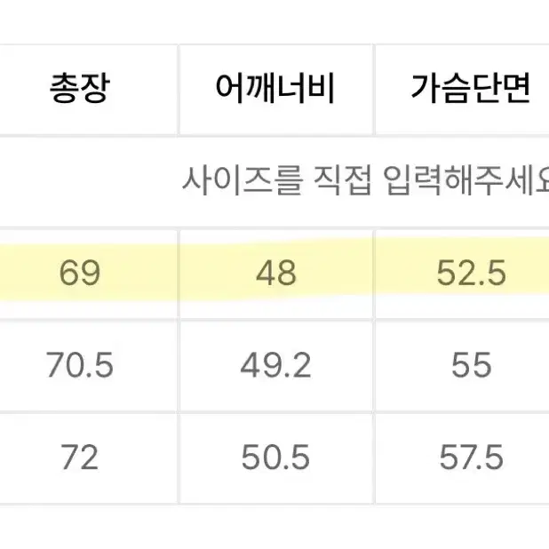 엘무드 슬러브 스쿱넥 롱 슬리브 티셔츠 블랙 & 화이트 44