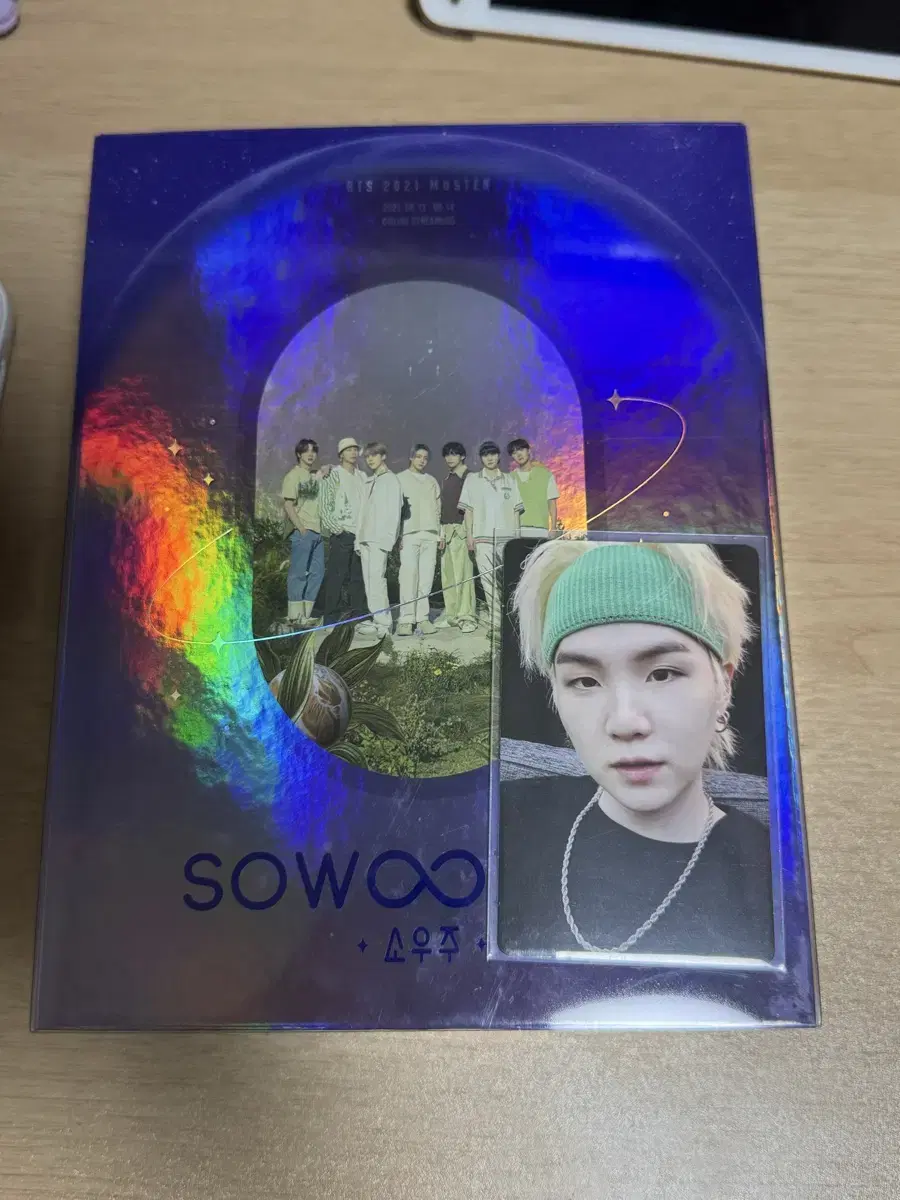 방탄 소우주 머스터 DVD 양도합니다~(포카 윤기 포함)