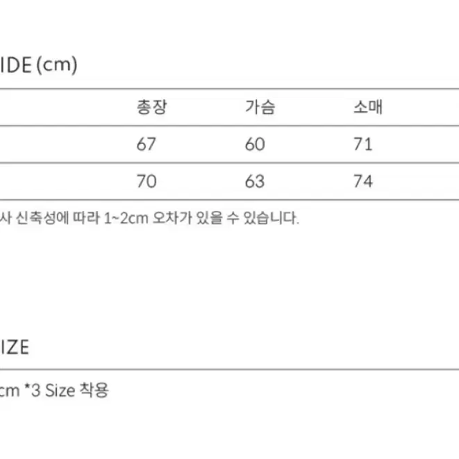 [2] 니틀리 리브드 니트 집업 light grey