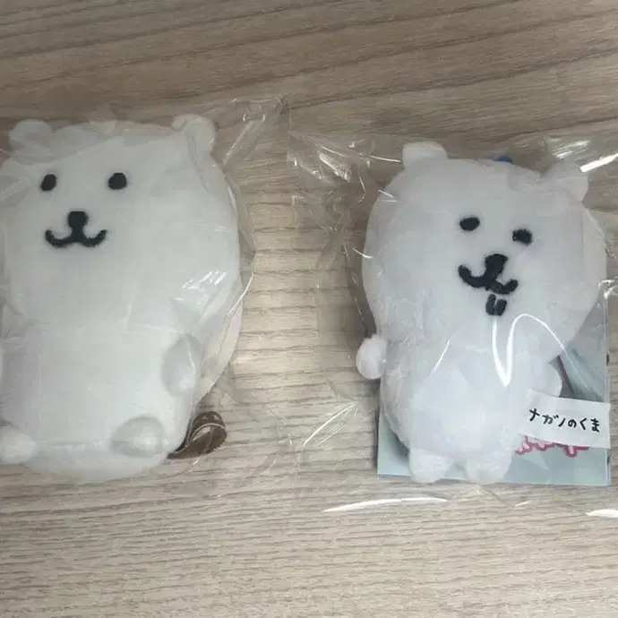 농담곰 침담곰 8cm 앉은곰 판매 양도