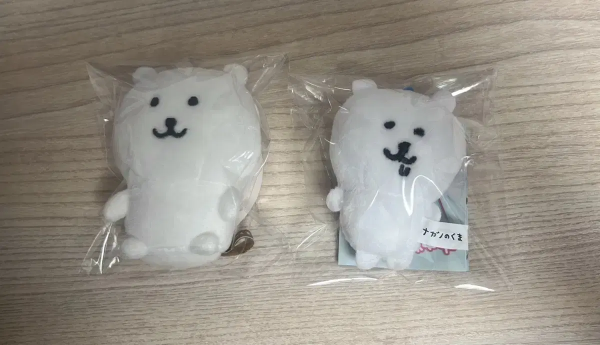 농담곰 침담곰 8cm 앉은곰 판매 양도