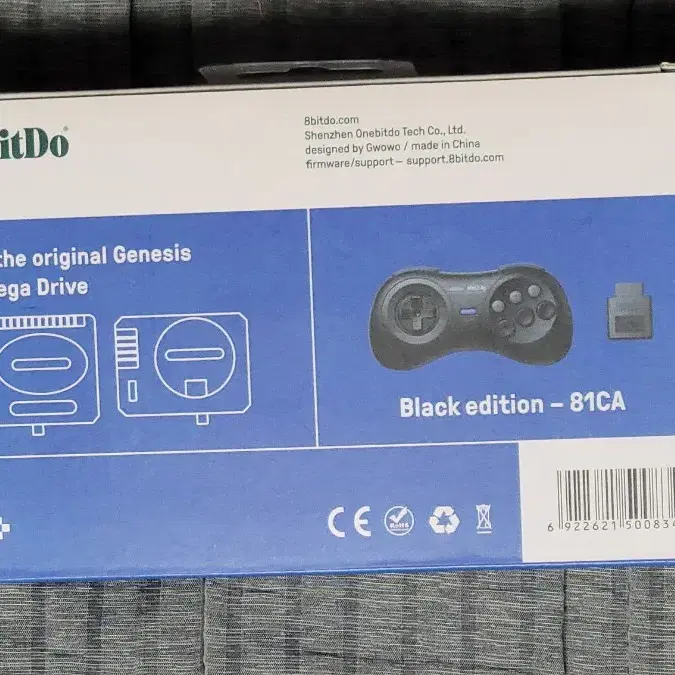 8BITDO M30 2.4G WIRELESS GAMEPAD팝니다.