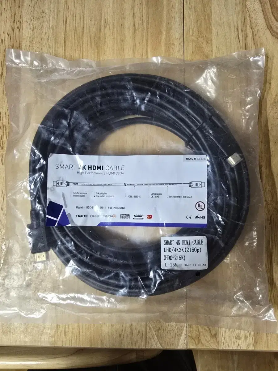 HDMI5M케이블