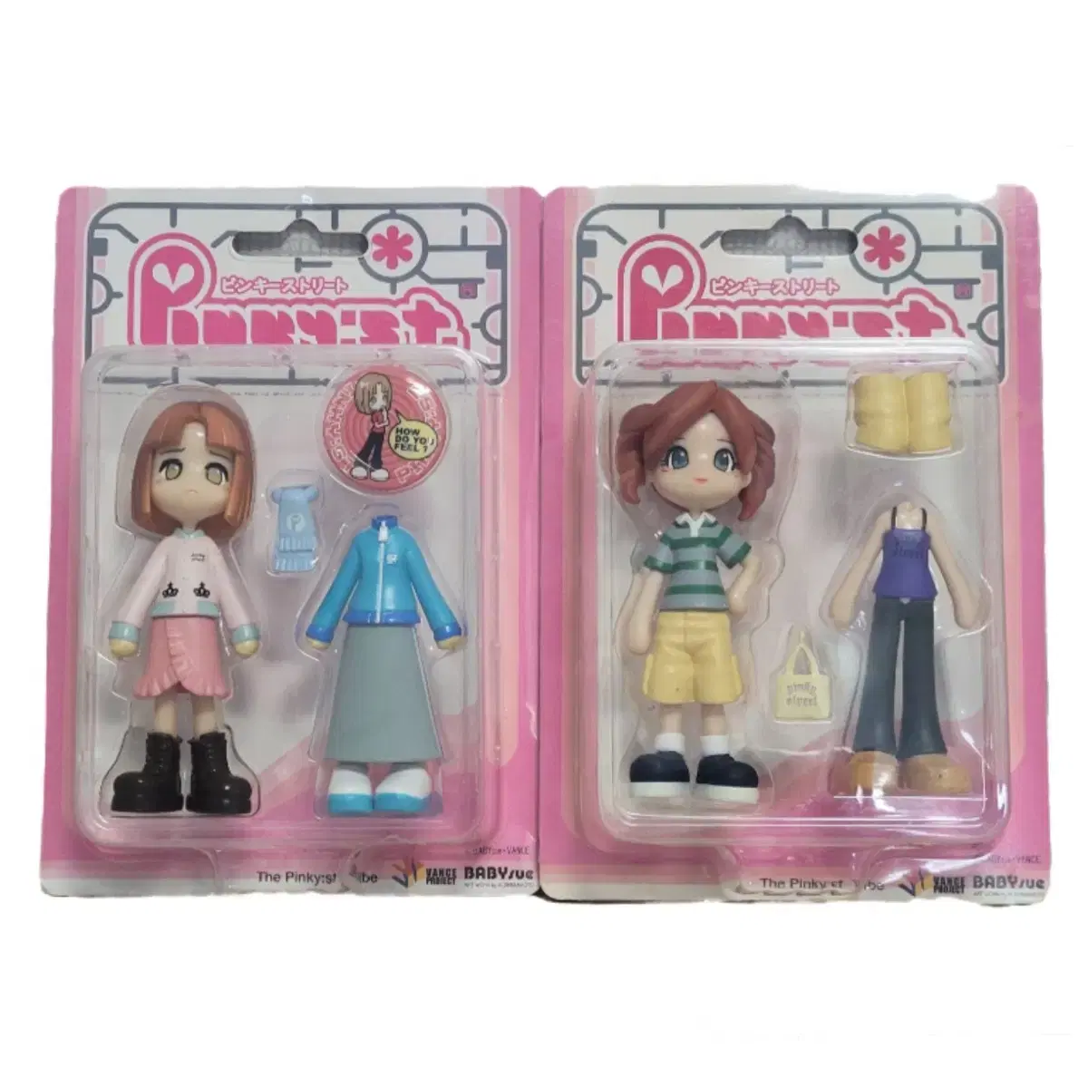 Classic Vintage Figure Pinky Street