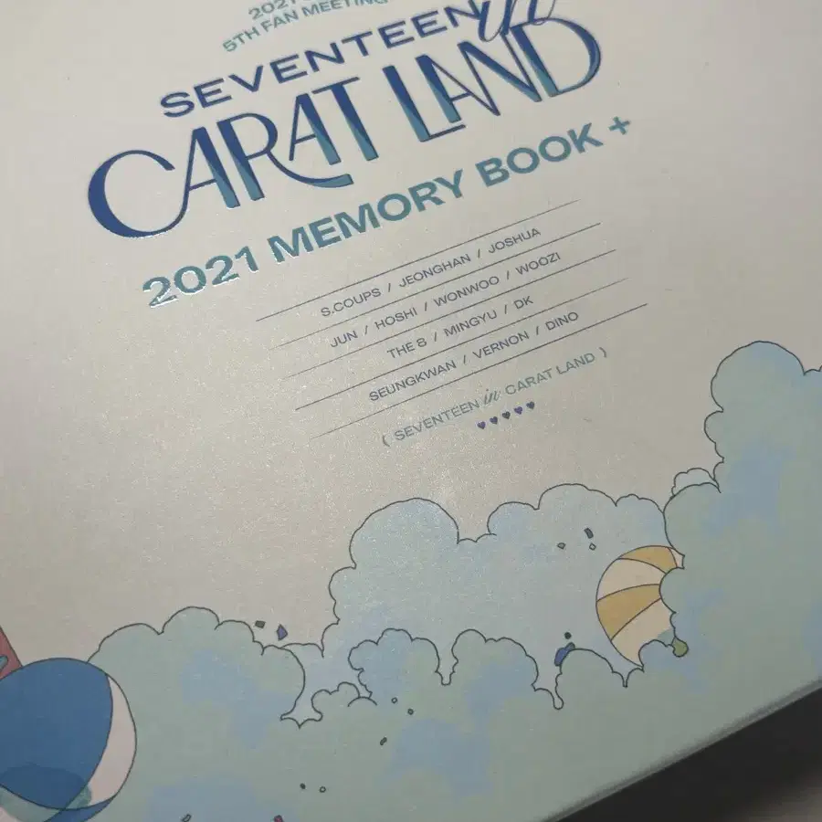 세븐틴 2021 caratland