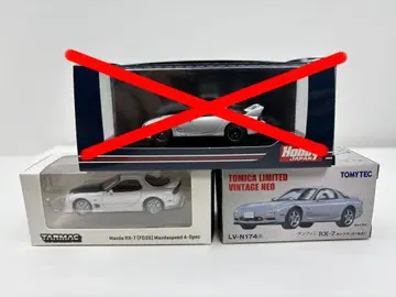 토미카리 한정판 빈티지 네오 타막웍스 RX-7 1/64