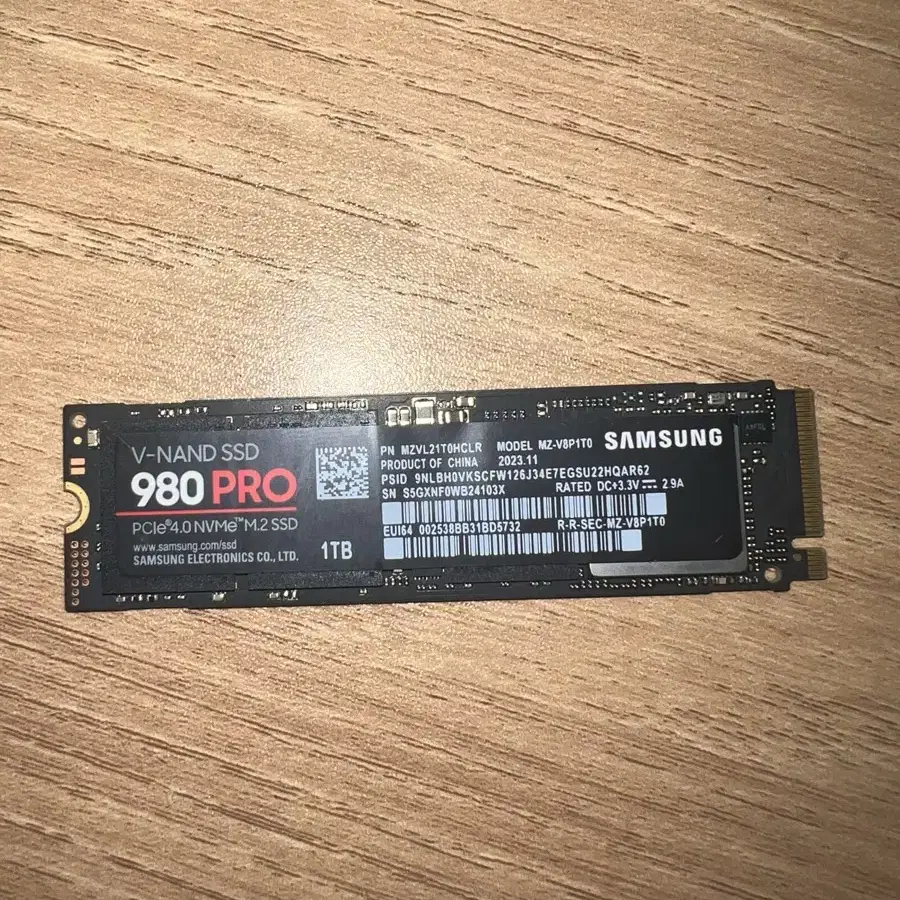 삼성 980 PRO 1TB NVME SSD