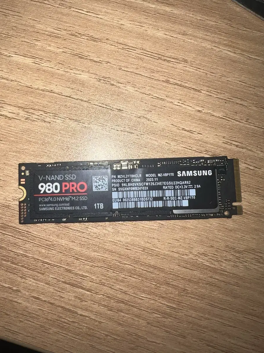 삼성 980 PRO 1TB NVME SSD