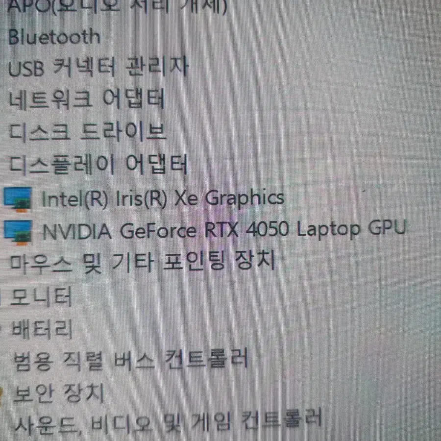 갤럭시북3울트라 NT960XFS-G72AG대구직거래