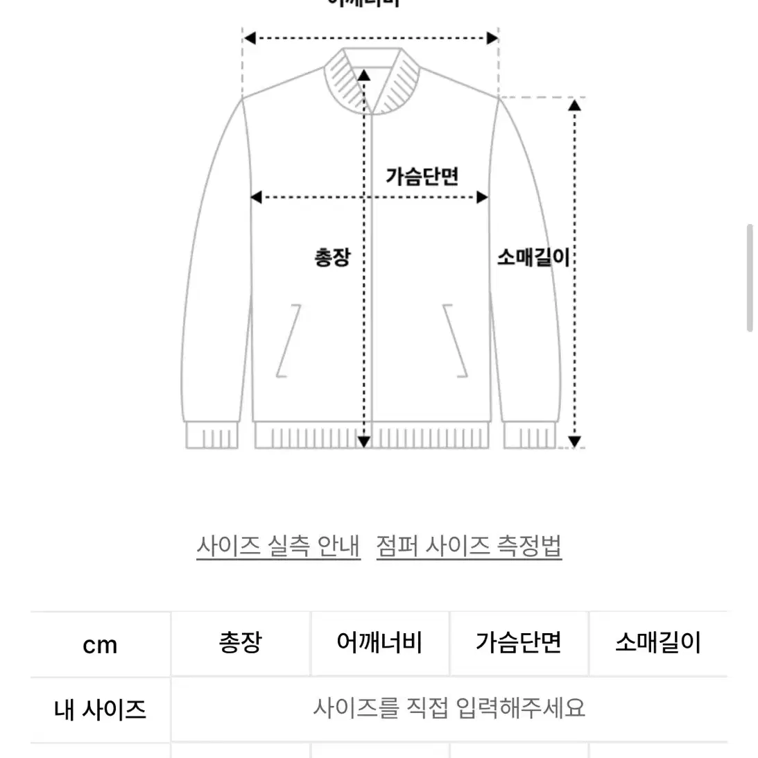 [M] 루트무브 유넥 멜란지 소프트 가디건