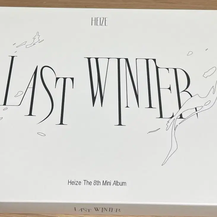 헤이즈 미니 8집 last winter 앨범 match 삽입 버전