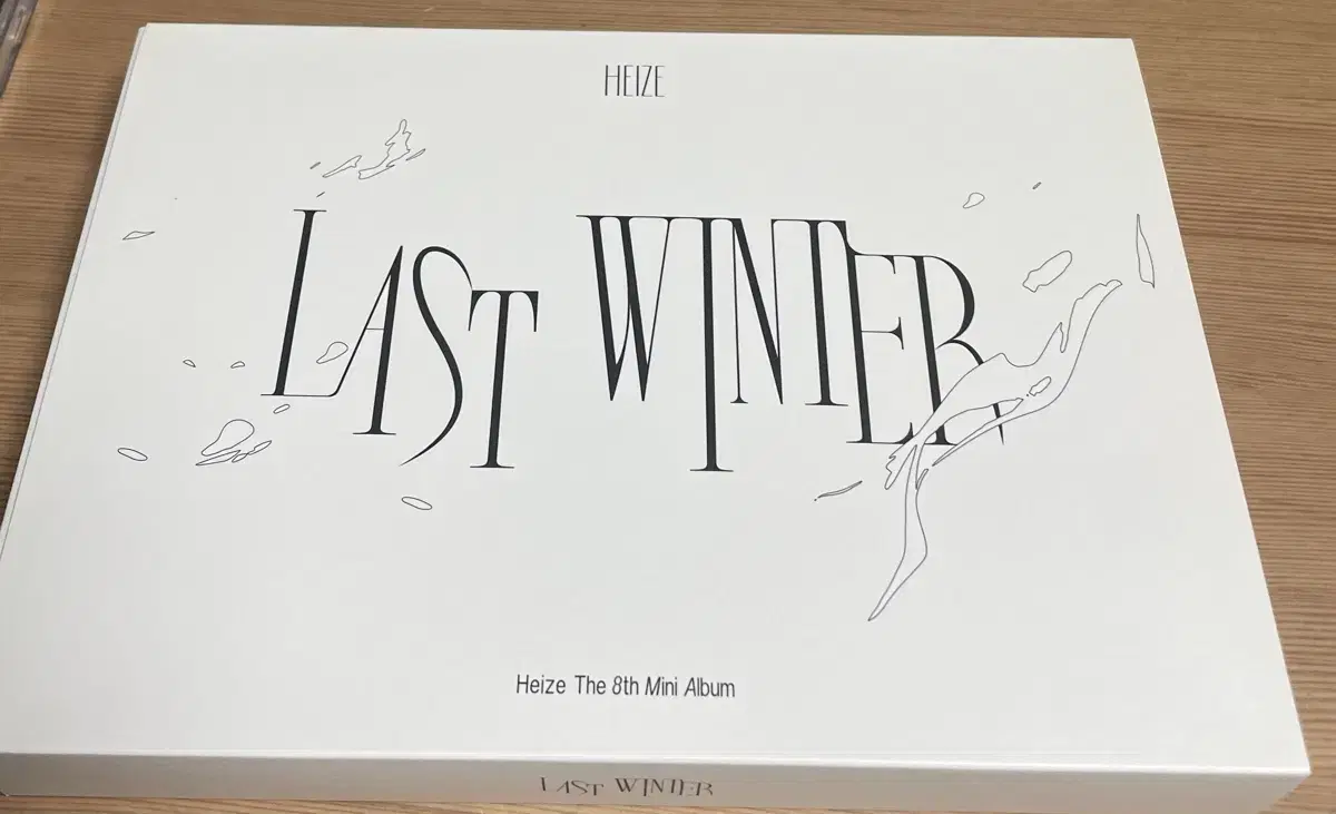 헤이즈 미니 8집 last winter 앨범 match 삽입 버전