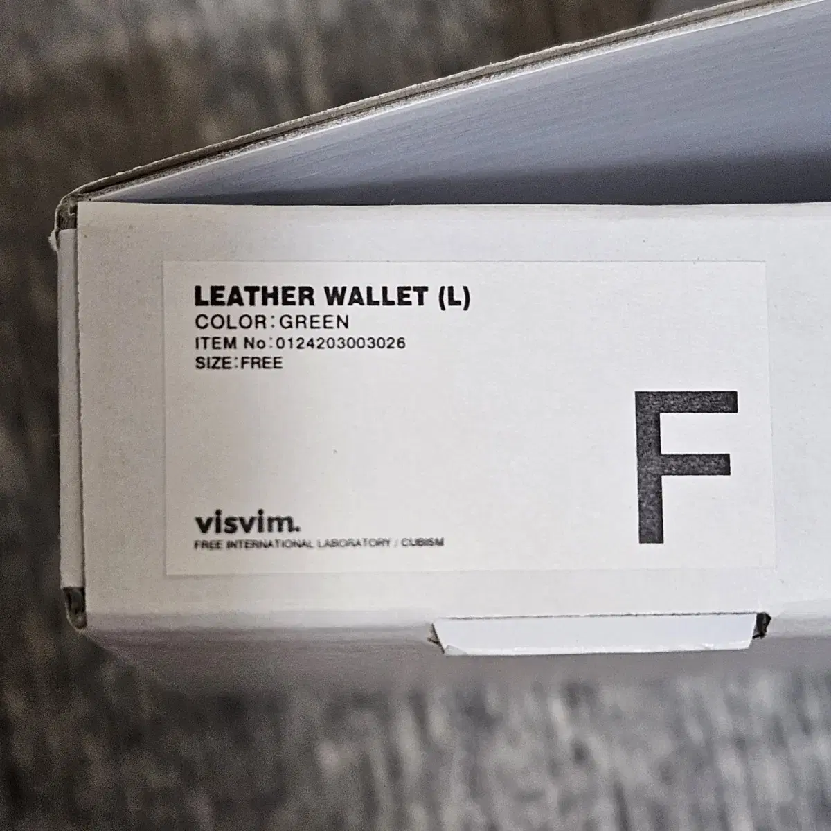 VISVIM LEATHER WALLET (L) GREEN 비즈빔 가죽지갑