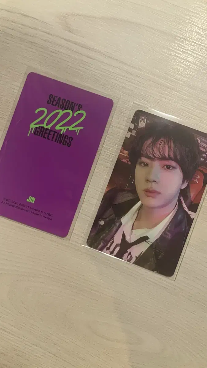 BTS 2022 시즌 그리팅 석진 포카