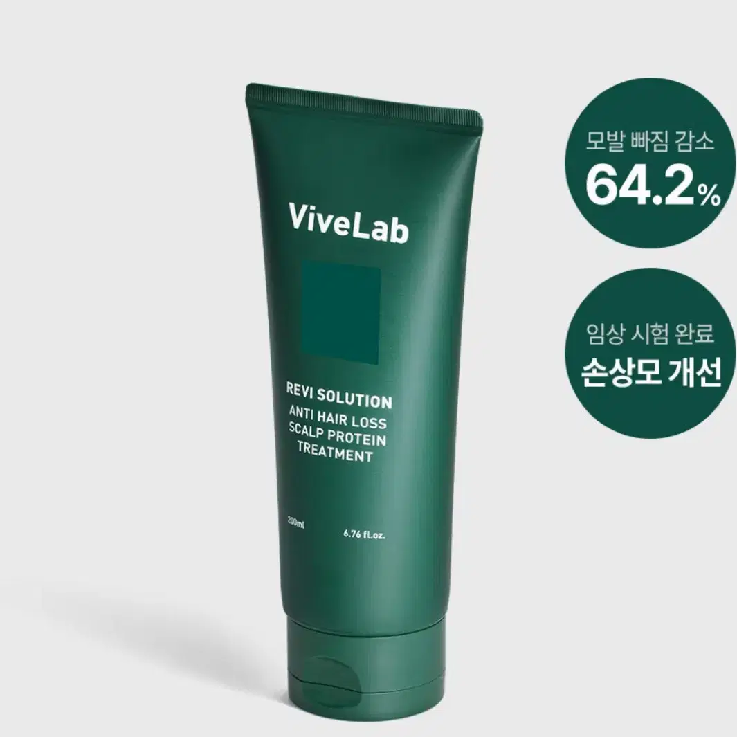 바이브랩 리바이 솔루션 스칼프 프로틴 트리트먼트200ml