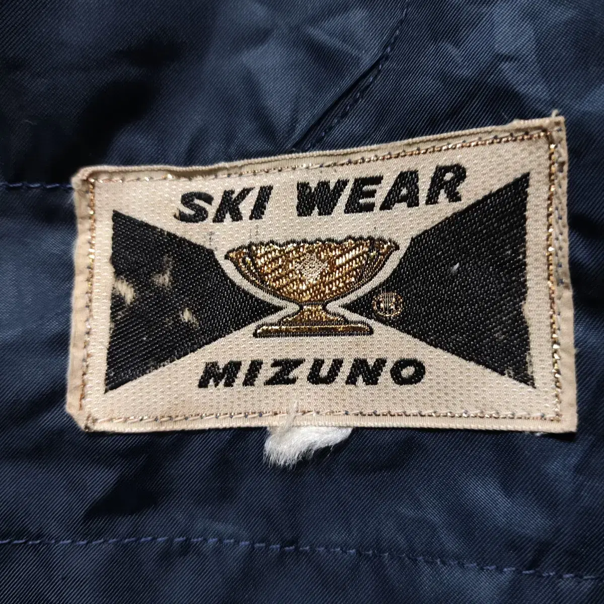 60s MIZUNO 스키 웨어 나일론 후드 아노락 풀오버