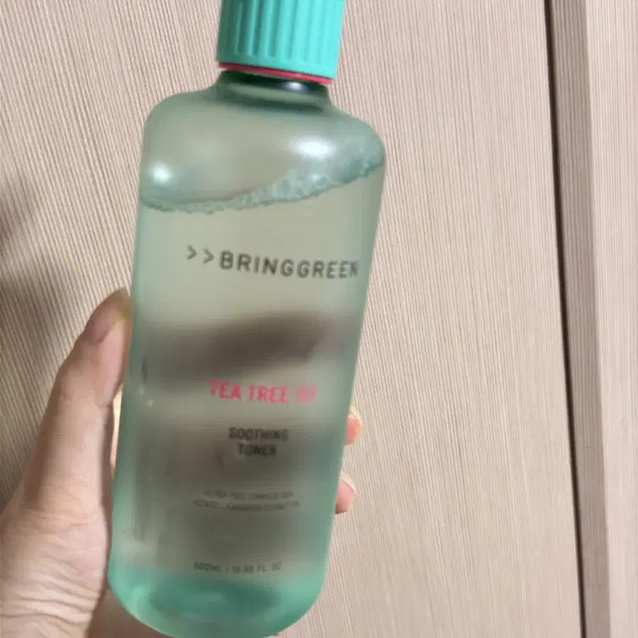 브링그린 토너 500ml