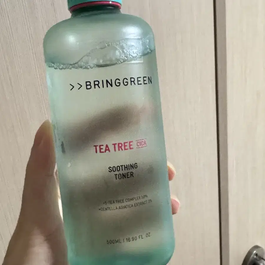 브링그린 토너 500ml