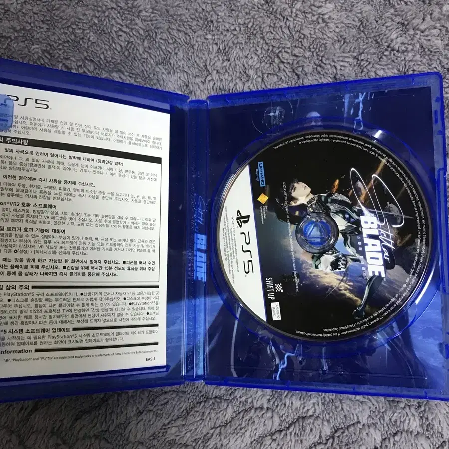 ps5 스텔라 블레이드 팝니다(s급)