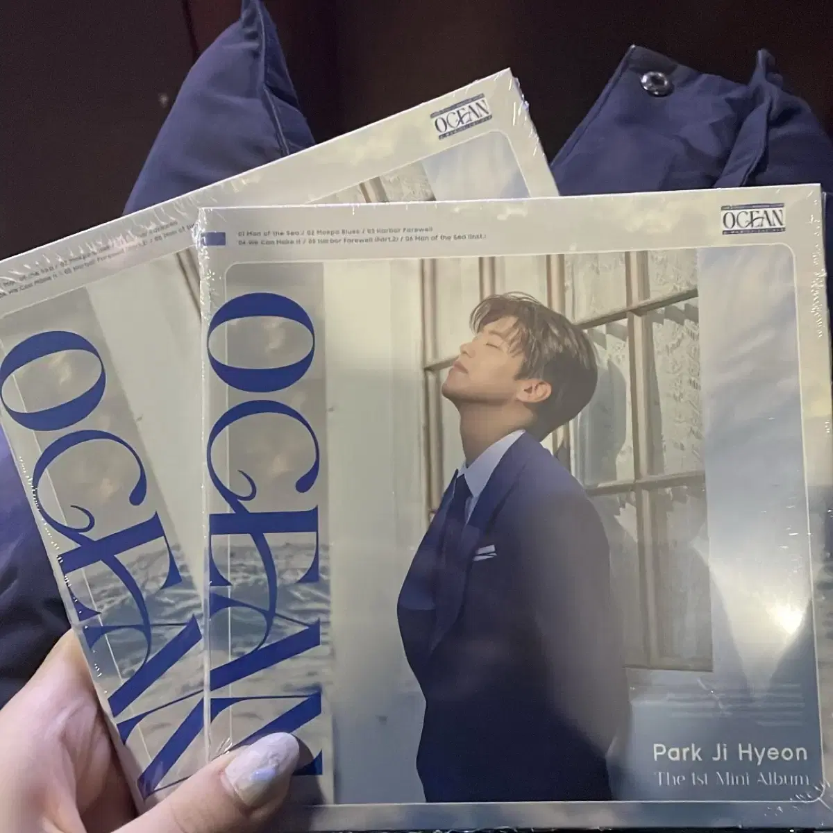 트로트 박지현 CD 팔아여