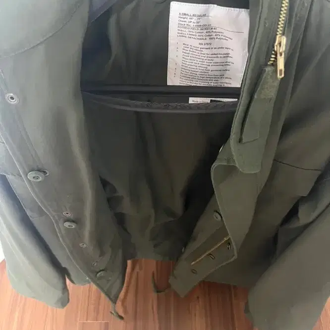 Rothco M-65 Field Jacket 필드 자켓 Men