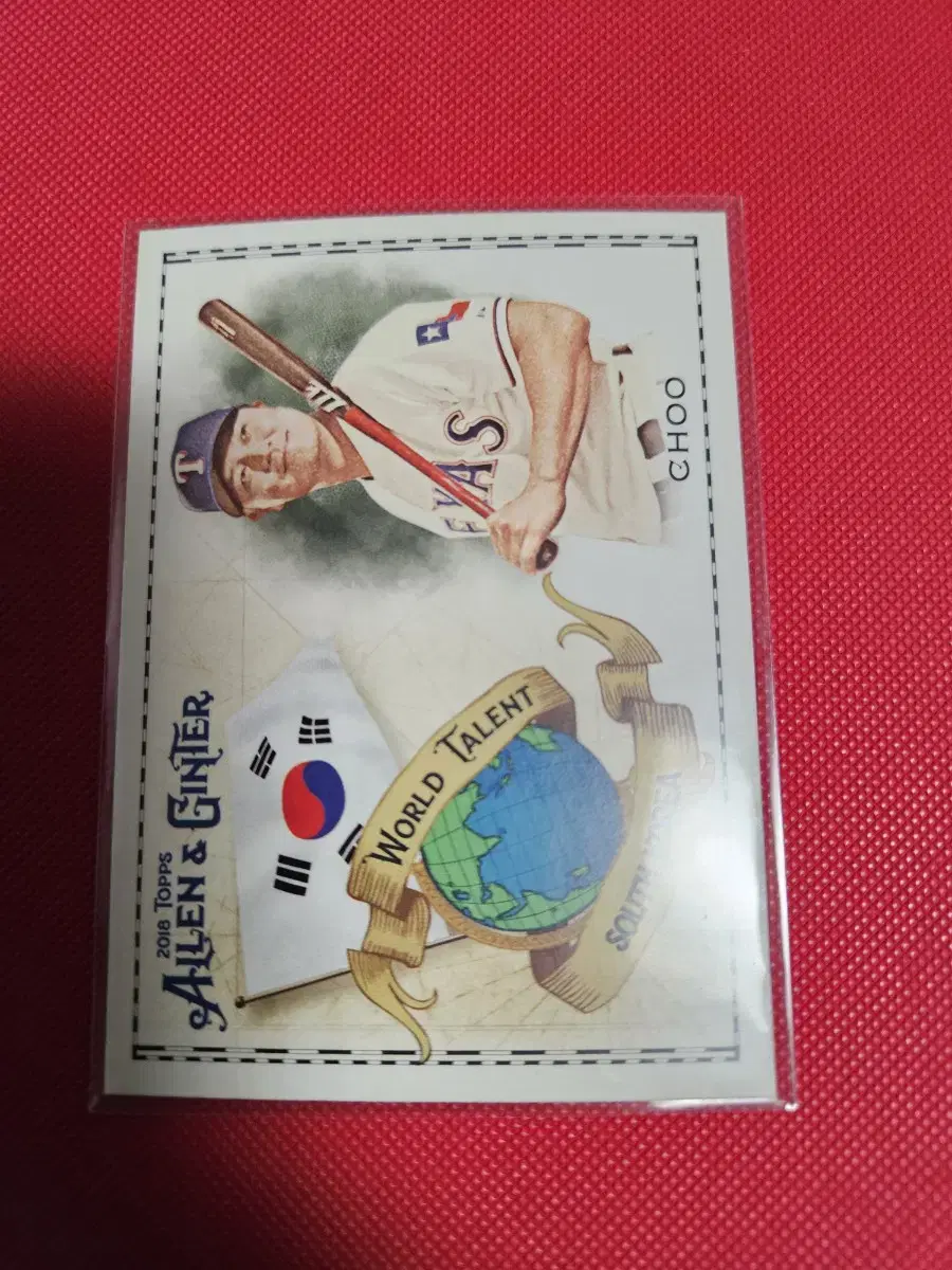 추신수 Topps A&G 코리아 카드