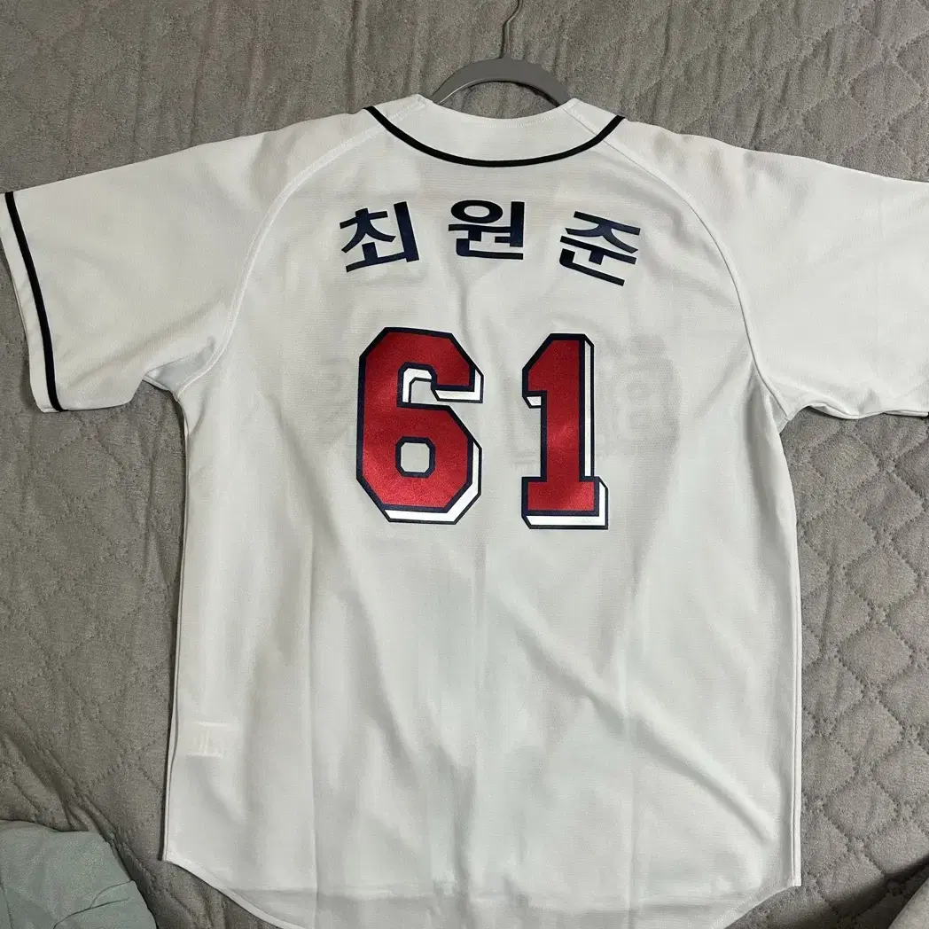 두산베어스 유니폼 최원준 105/XL