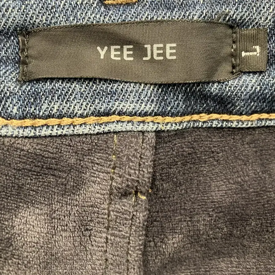 2 YEE JEE 기모 바지 L