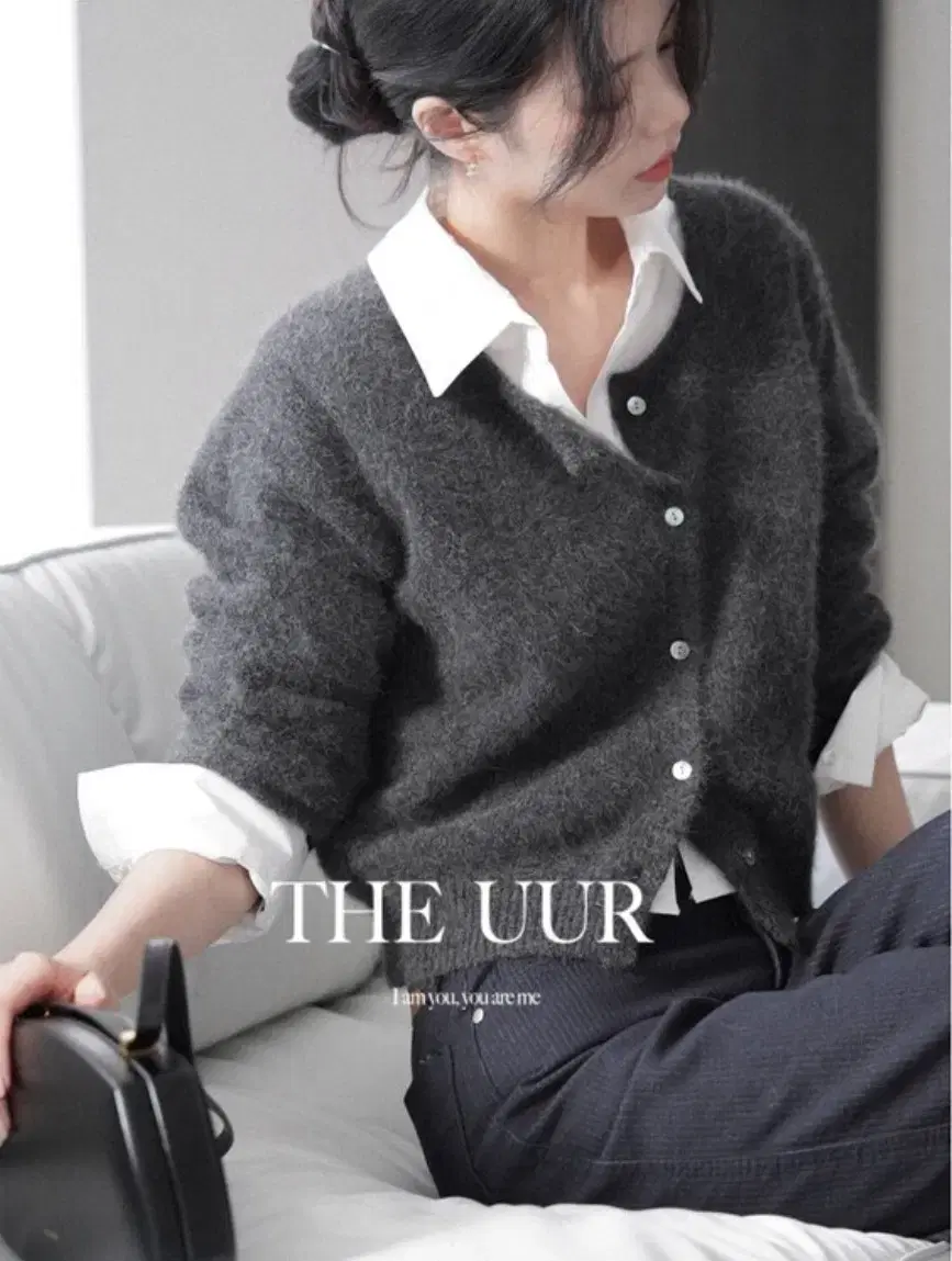 uur glace square cardigan