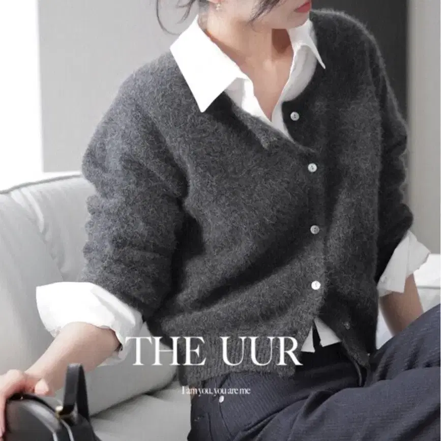 uur glace square cardigan