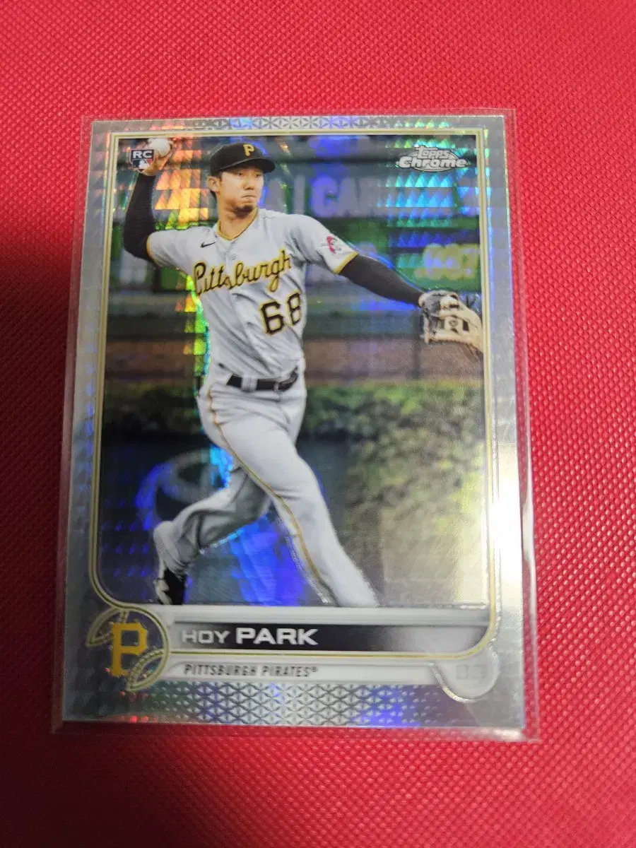 박효준 Topps Chrome 프리즘 리플렉터 루키 카드