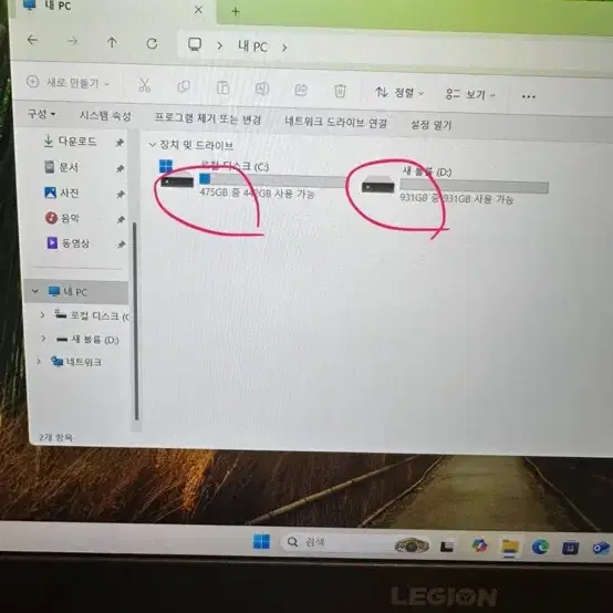 레노버 y540 영상편집 및 게이밍 노트북 팝니다 (500GB+1TB)