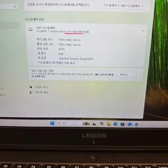 레노버 y540 영상편집 및 게이밍 노트북 팝니다 (500GB+1TB)