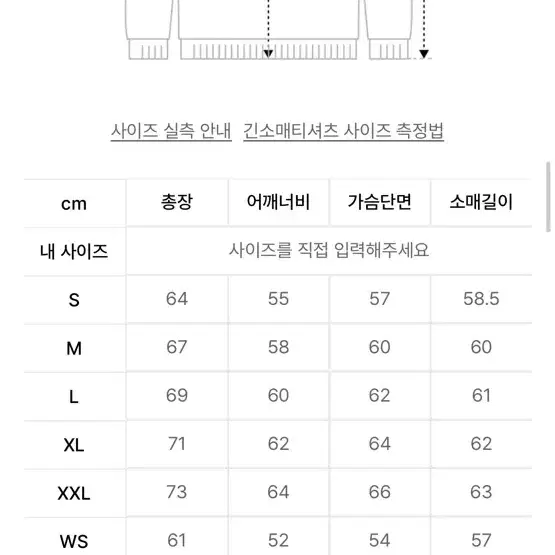 예일 후드티