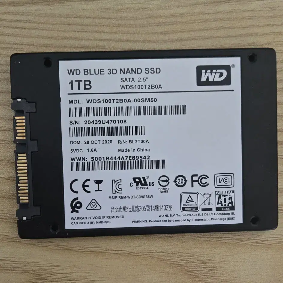 ssd 1tb 팝니다