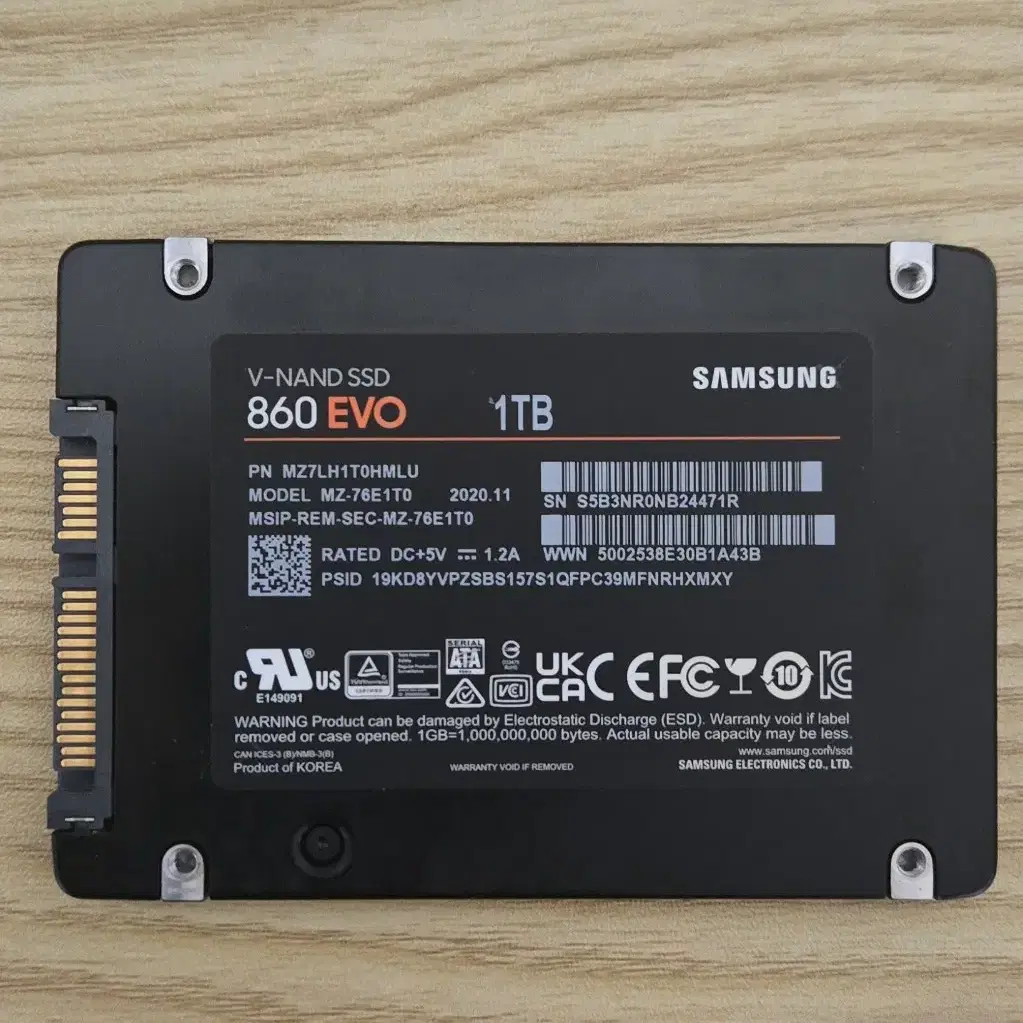 ssd 1tb 팝니다