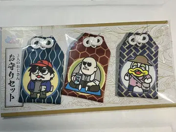 와샤가나 TV 3명의 삼촌 부적 세트