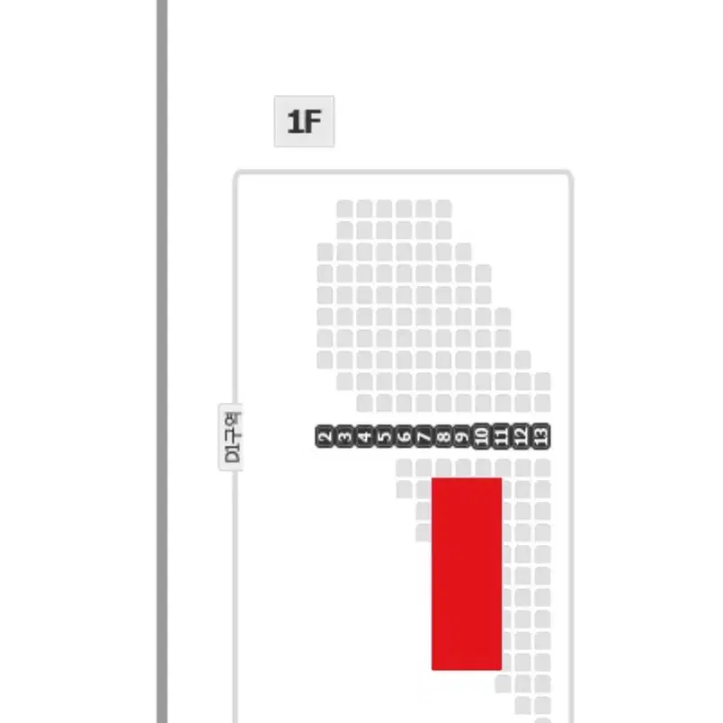 2025 박지현 콘서트 쇼맨쉽 SHOWMANSHIP 2.16 2매