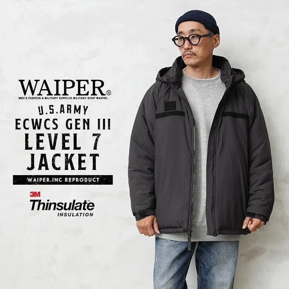 Wafer 24FW ECWCS Gen III New Sillicate Level 7 Parka Black L