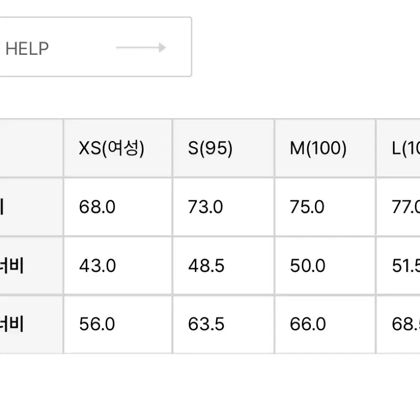 토마스모어 다운베스트