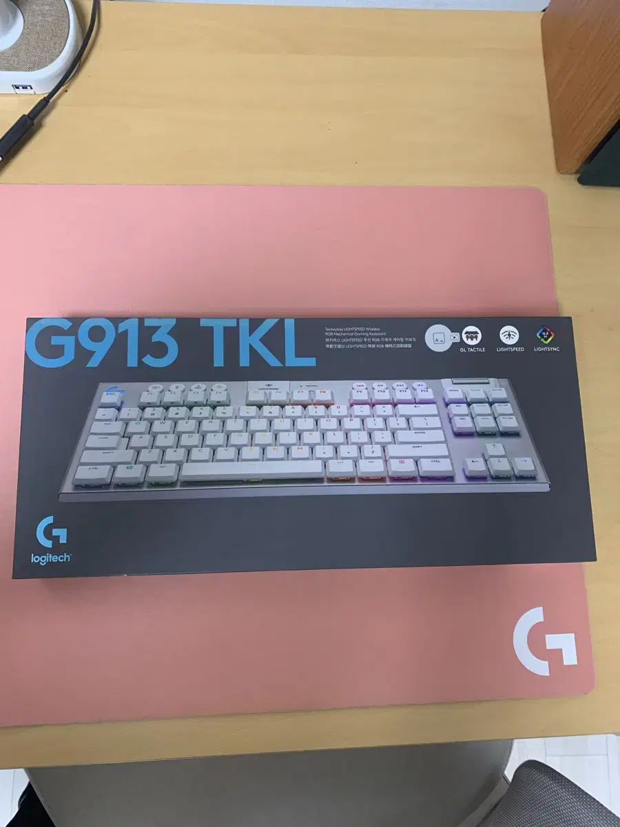 로지텍 G913 TKL 화이트