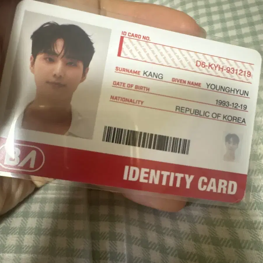 영케이 IDENTITY CARD