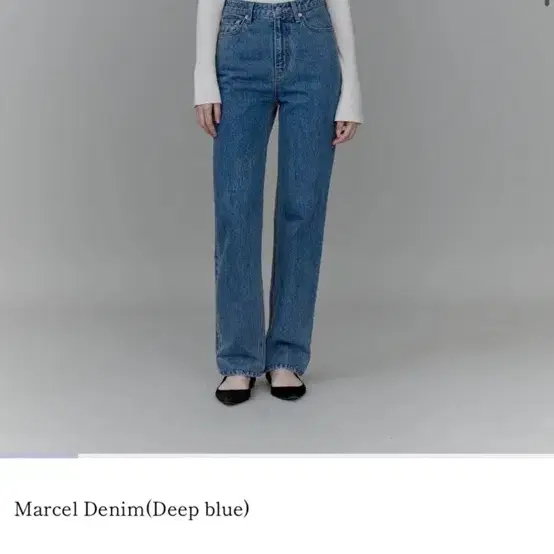 르베인 marcel denim 딥블루 M 사이즈 새상품 판매합니다