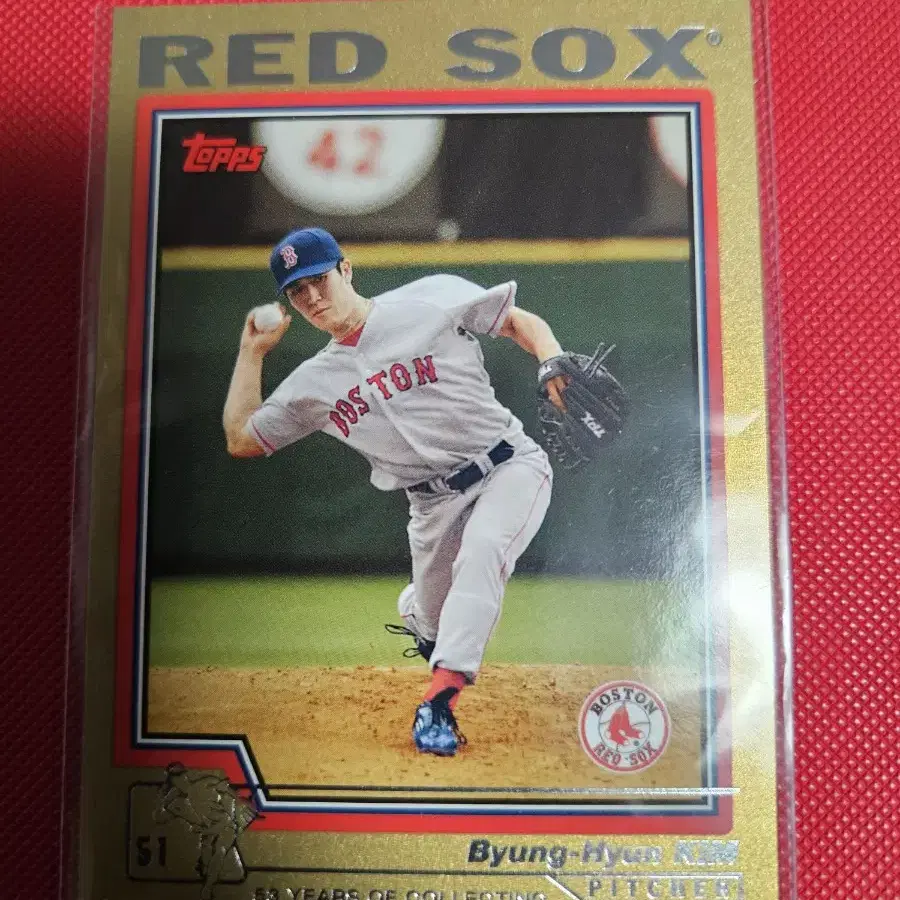 김병현 2004 Topps Gold 카드