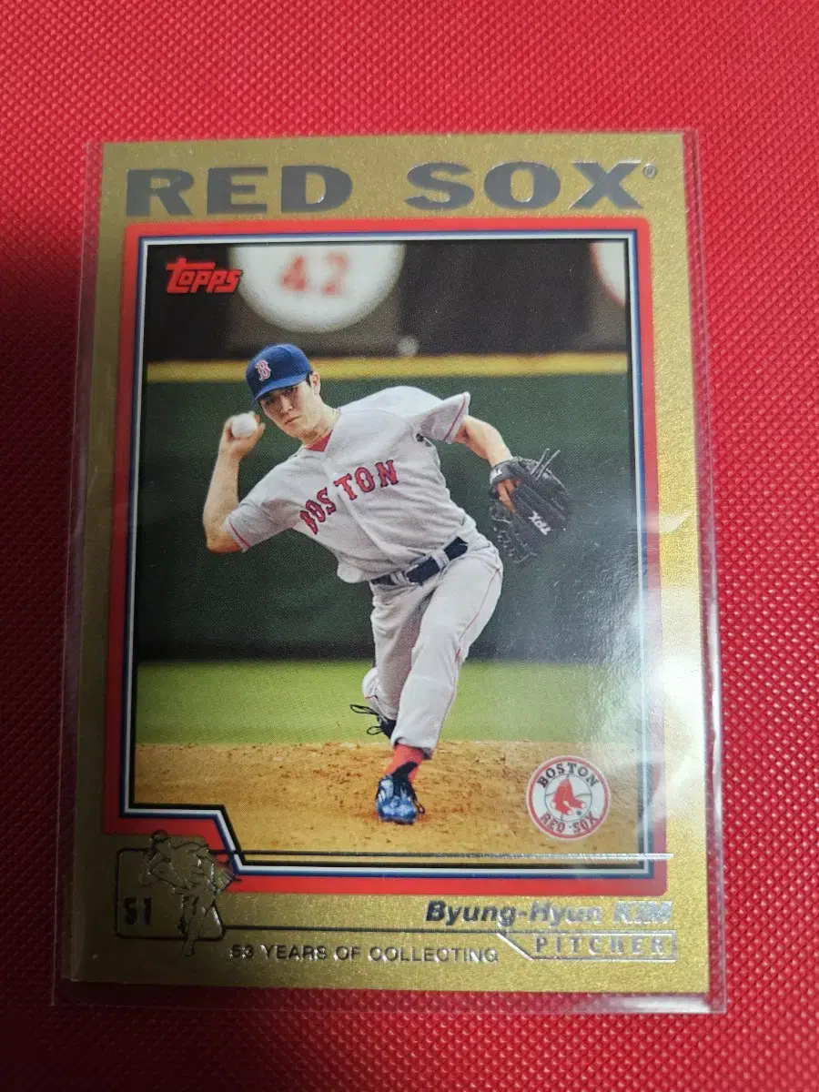 김병현 2004 Topps Gold 카드