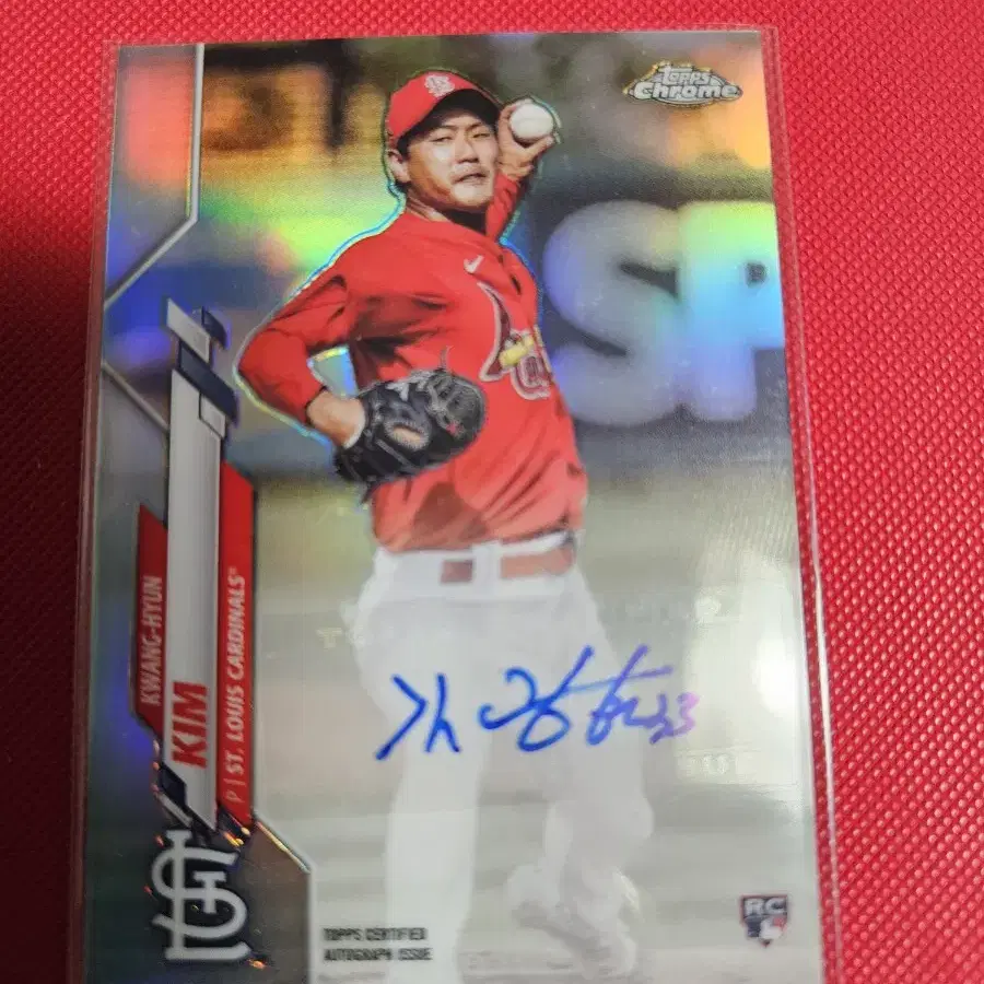 김광현 Topps Chrome 리플렉터 오토 카드