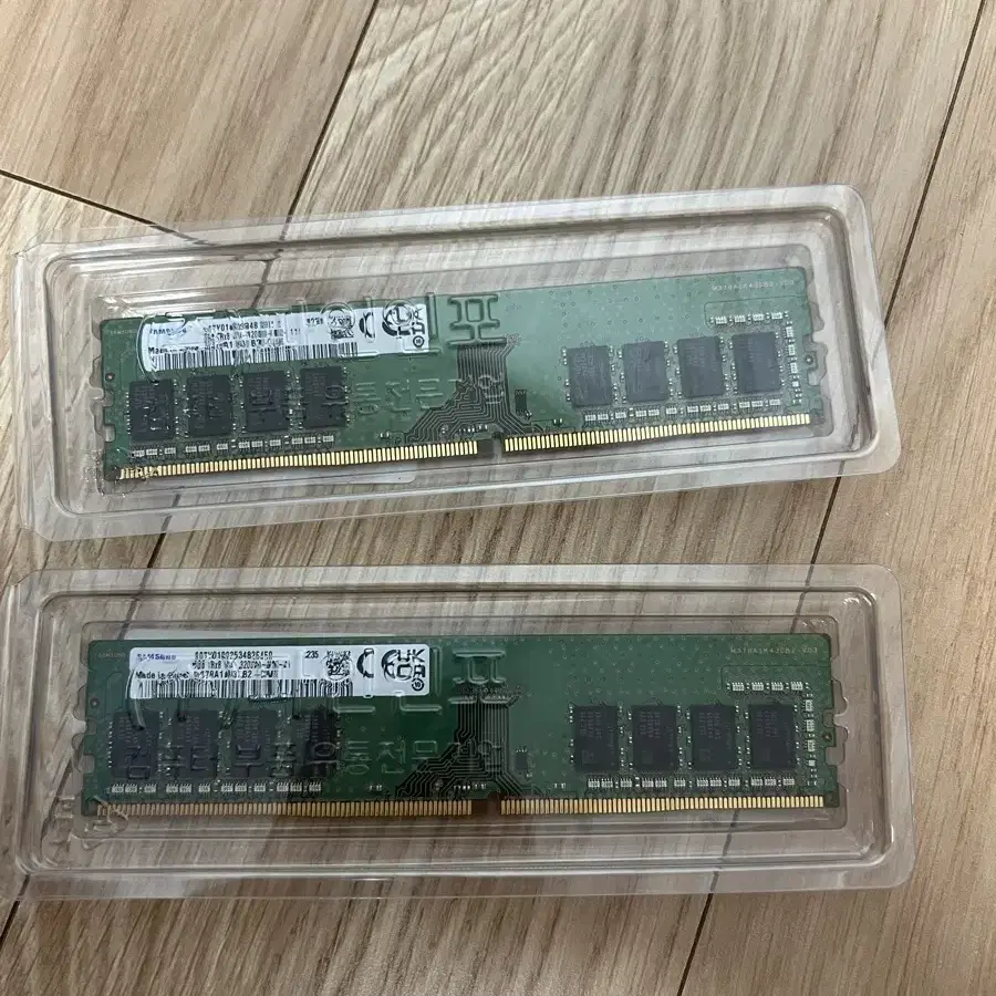 삼성 ddr4 - 25600 (pc4-3200aa) 8gb 램 2개